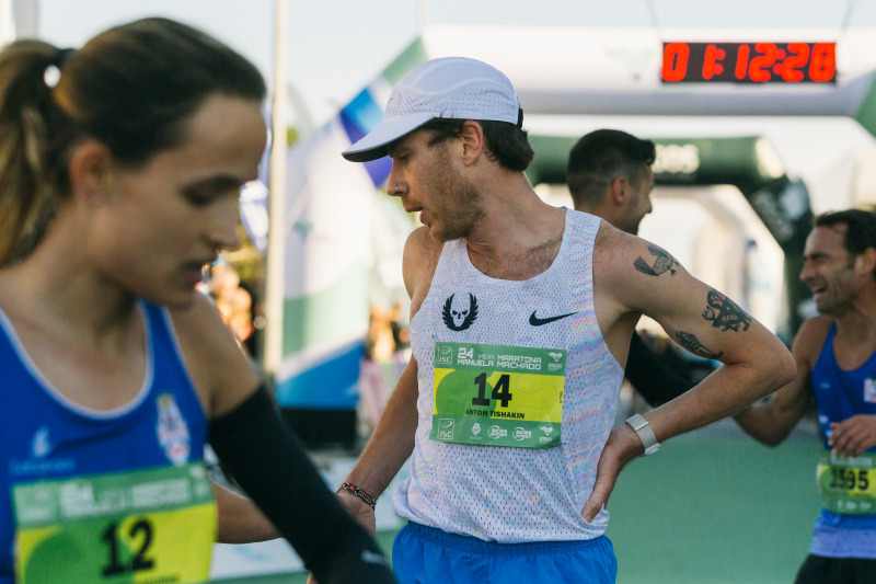 Meia Maratona Manuela Machado